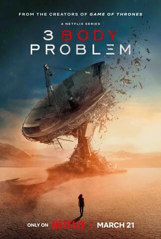 Задача трёх тел сериал 2024 смотреть онлайн бесплатно в хорошем качестве HD